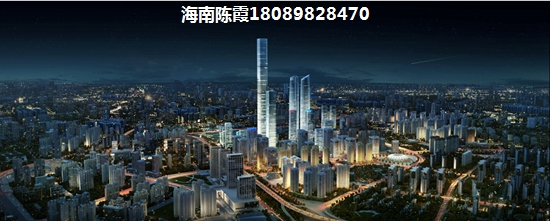 2024海南房?jī)r(jià)最便宜的城市